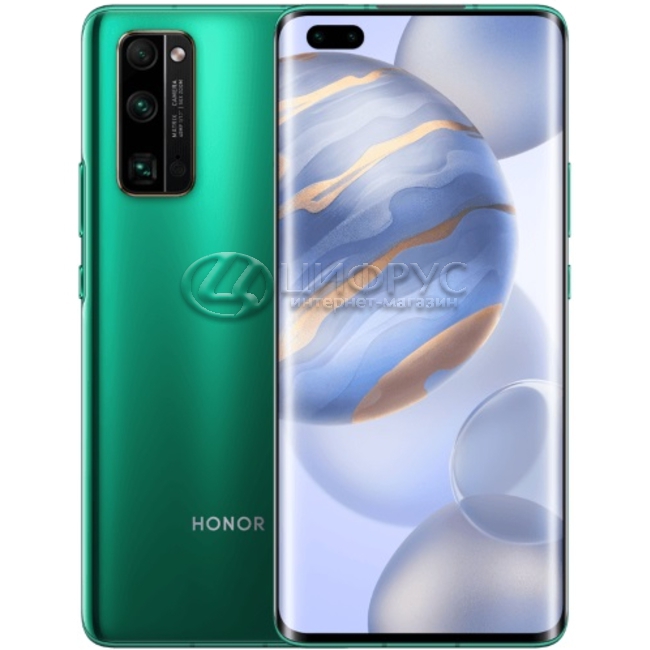 Купить Honor 30 Pro+ 256Gb+8Gb Dual 5G Green (РСТ) в Москве – цена ...
