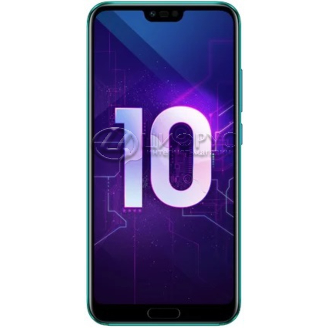 Купить Huawei Honor 10 128Gb+4Gb Dual LTE Green в Москве – цена ...