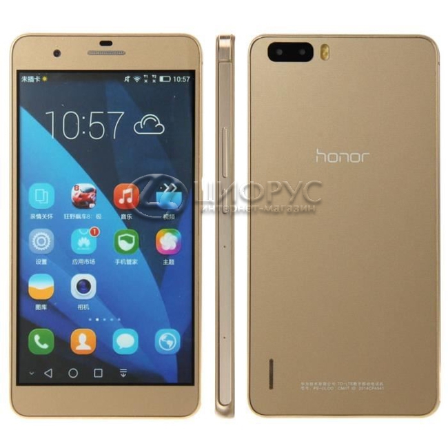Huawei honor 6 plus gold Huawei honor 6 plus gold