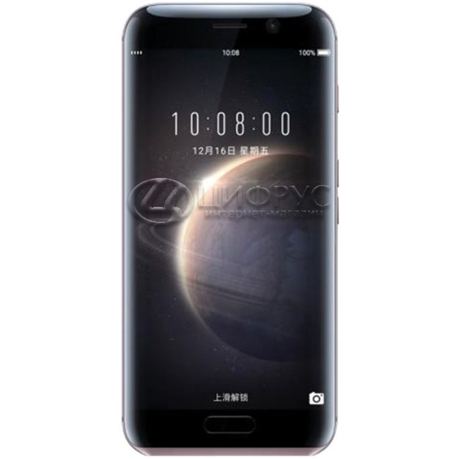 Huawei Honor Magic 64Gb 4Gb Dual LTE White