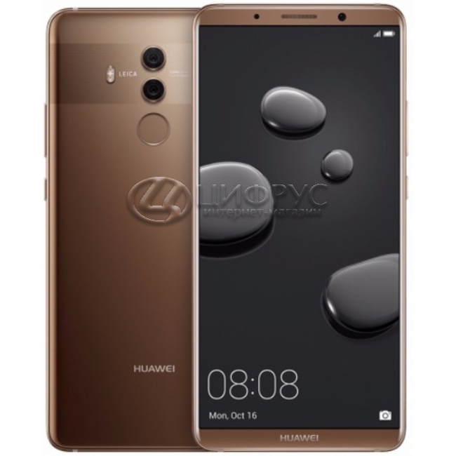 Купить Huawei Mate 10 Pro 64Gb+4Gb Dual LTE Brown в Москве – цена ...