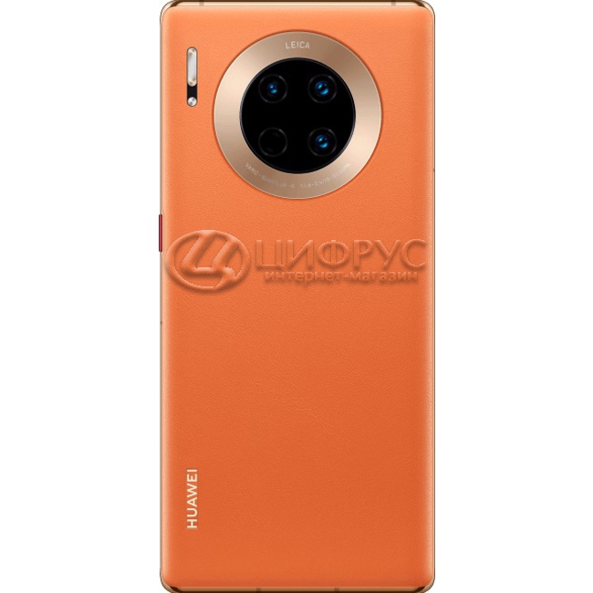 Купить Huawei Mate 30 5G 256Gb+8Gb Dual Orange в Москве – цена ...