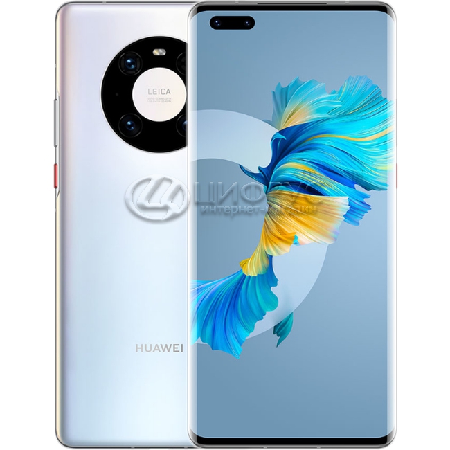 Купить Huawei Mate 40 Pro 256Gb Silver (РСТ) в Москве – цена смартфона ...