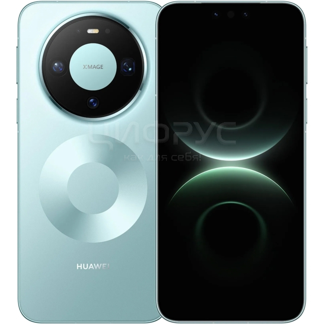 【新品未開封】HUAWEI Mate 80 Pro 16GB/512GB 中国版 Купить HUAWEI Mate 80 Pro 16/512Gb 4G Green (Зеленый) (Global) в