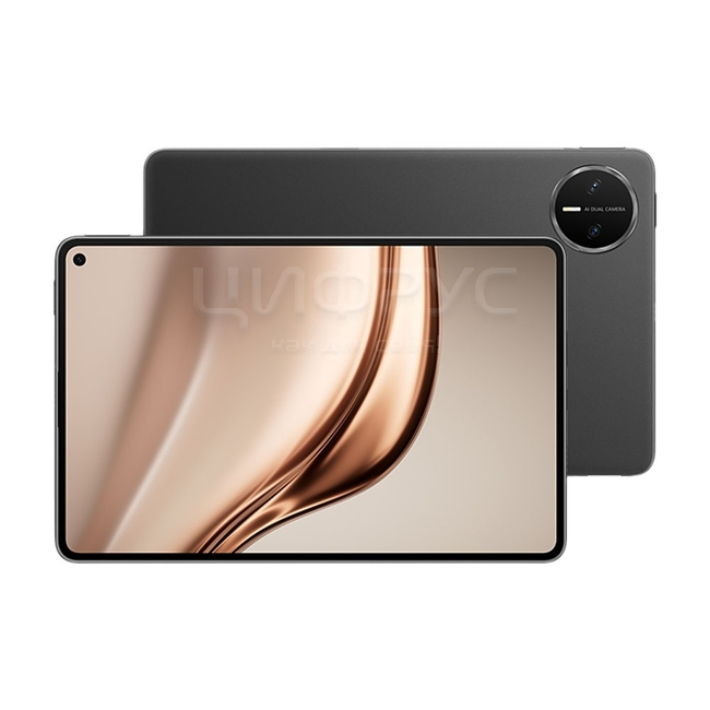 Купить HUAWEI MatePad Mini 8.8