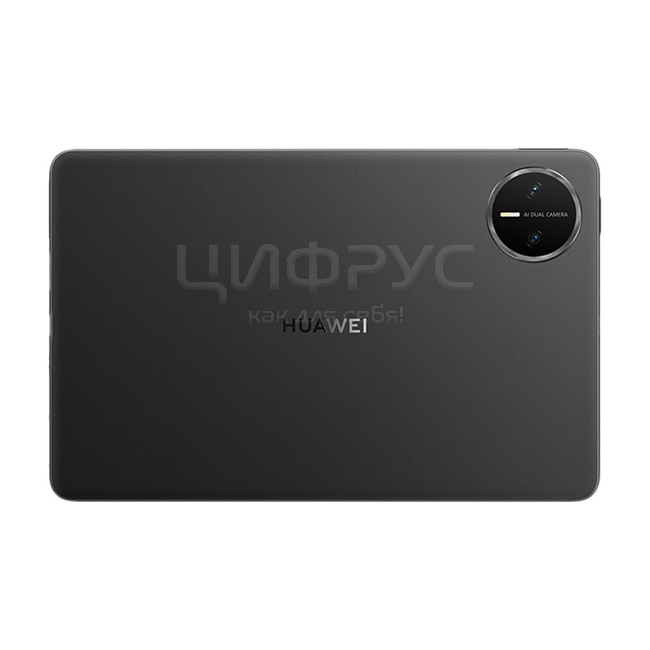 Технические характеристики: HUAWEI MatePad Mini 8.8