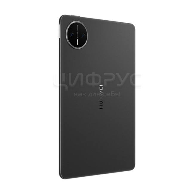 Технические характеристики: HUAWEI MatePad Mini 8.8