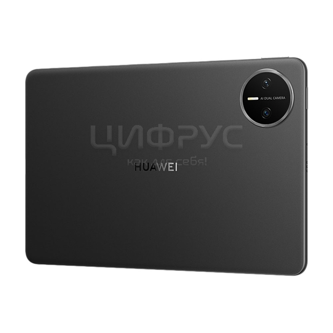 Технические характеристики: HUAWEI MatePad Mini 8.8