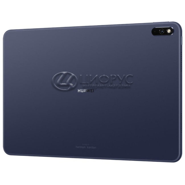 Купить Huawei MatePad Pro 6/128Gb Wi-Fi Grey в Москве – Huawei MatePad ...