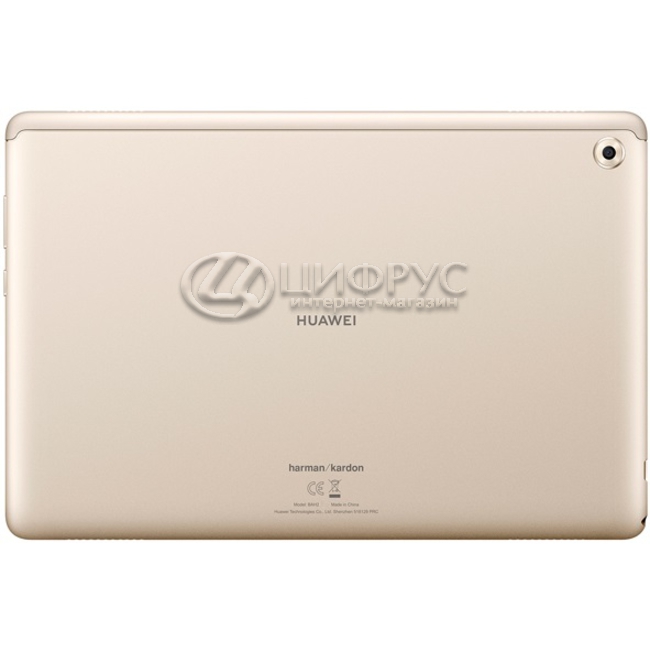 Купить Huawei Mediapad M5 Lite 10 64Gb LTE Gold в Москве – Huawei ...