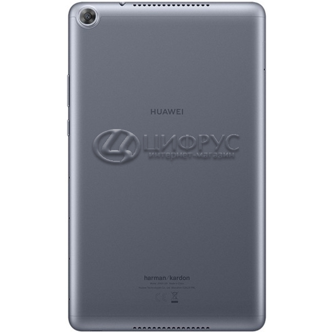 Купить Huawei Mediapad M5 Lite 8 32Gb LTE Grey (РСТ) в Москве – Huawei ...