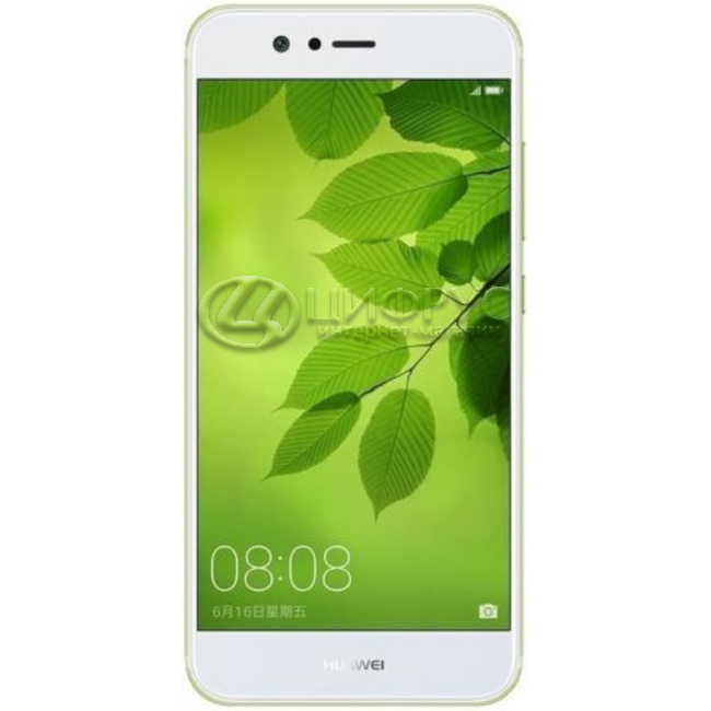 Huawei nova 2 plus green