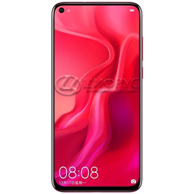Купить Huawei Nova 4 128Gb+8Gb Dual LTE Red в Москве – цена смартфона ...