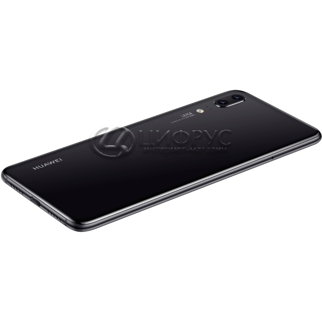 Купить Huawei P20 128Gb+4Gb LTE Black (Черный) (РСТ) в Москве