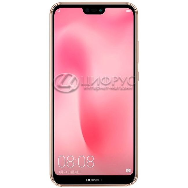 Купить Huawei P20 Lite 64Gb+4Gb Dual LTE Pink в Москве – цена смартфона ...