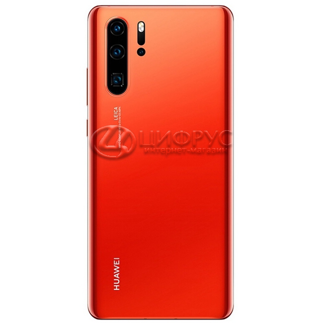 Купить Huawei P30 Pro 128Gb+8Gb Dual LTE Red (Amber Sunrise) в Москве ...