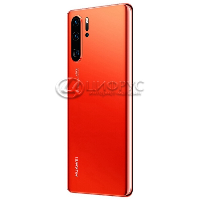 Купить Huawei P30 Pro 128Gb+8Gb Dual LTE Red (Amber Sunrise) в Москве ...