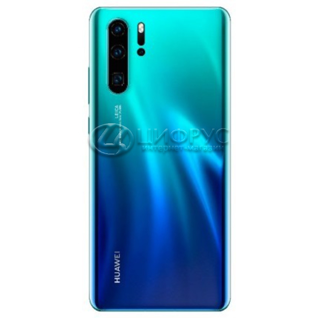 Купить Huawei P30 Pro 128Gb+8Gb Dual LTE Aurora в Москве – цена ...