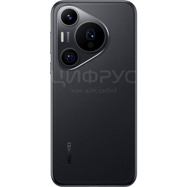 HUAWEI Pura70 ultra 黒512GB $_57.JPG?set_id=880000500F