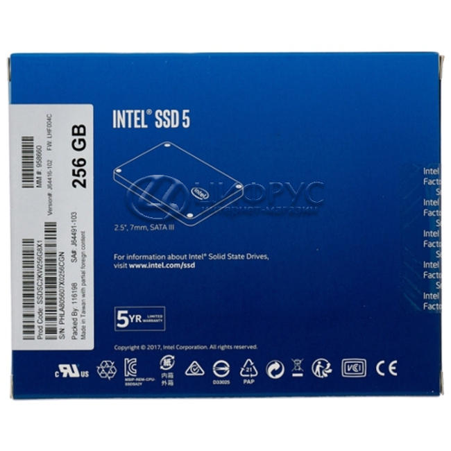 Intel SSDSC2KW256G8X1 Intel SSDSC2KW256G8X1