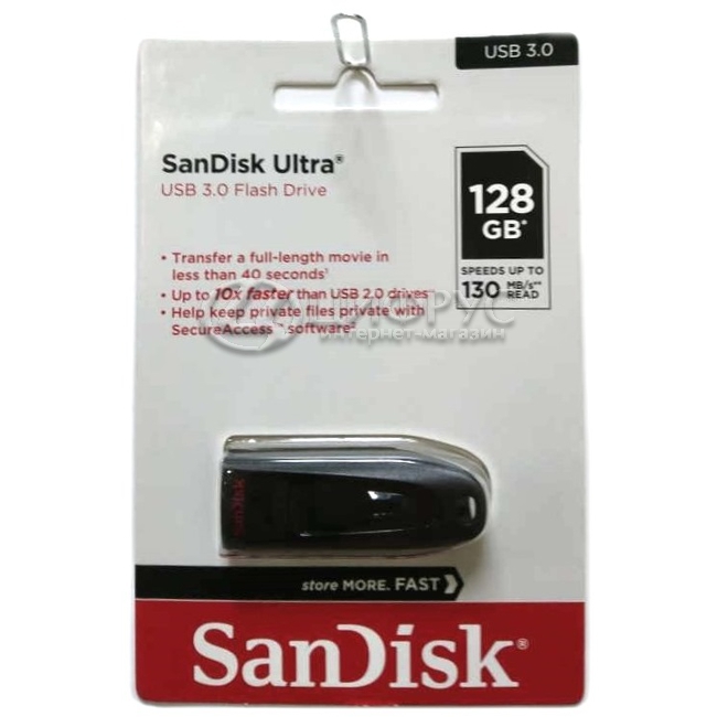 Купить Флеш накопитель USB 128GB в Москве – Флеш накопитель USB 128GB ...