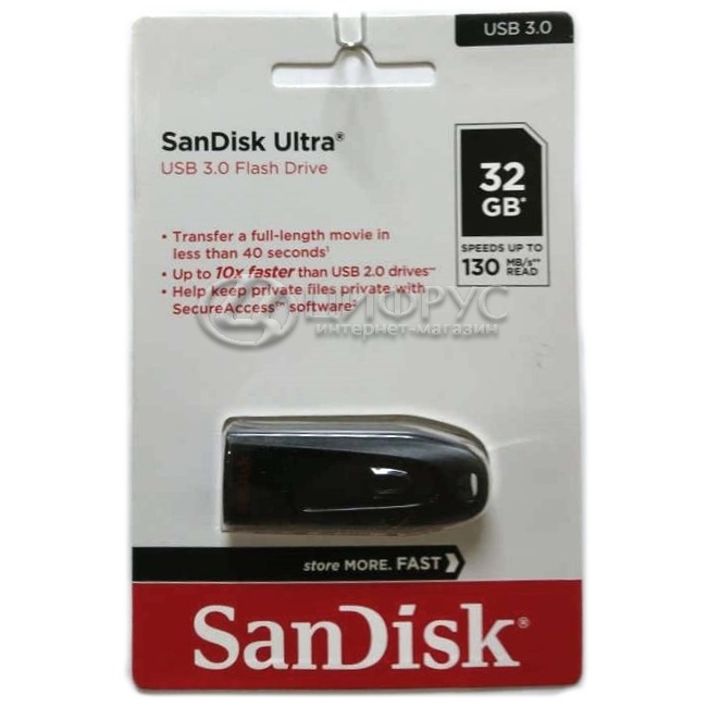 Купить Флеш накопитель USB 32GB в Москве – Флеш накопитель USB 32GB по ...