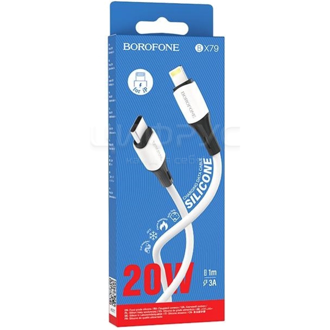 Купить Кабель Type-C - Lightning 1м для Apple 3A белый Borofone x79 в ...