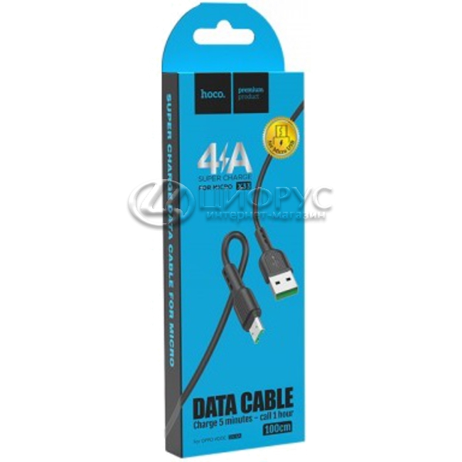 Купить USB кабель Micro USB 4A черный Hoco X33 в Москве – USB кабель ...