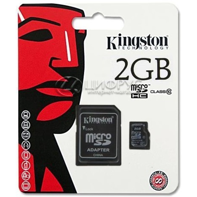 Купить Карта памяти MicroSD 2gb в Москве – Карта памяти MicroSD 2gb по ...