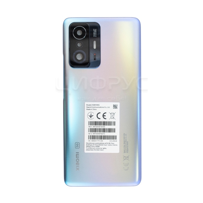 Задняя крышка Xiaomi Mi 11T Blue (Синий) Оригинал