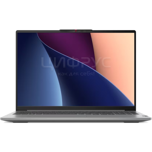 Lenovo ideapad i7 ssd 2025