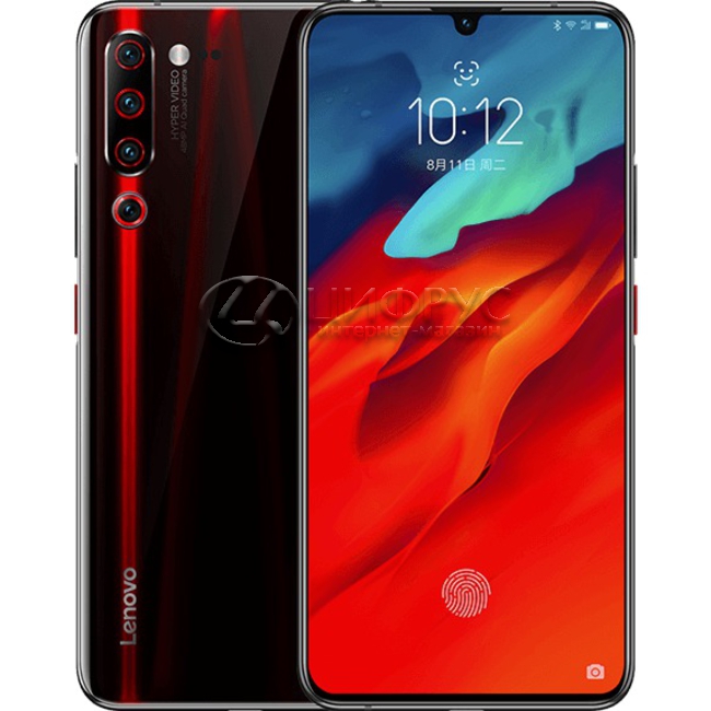 Интернет Магазин Мобильных Телефонов Lenovo Интернет Магазин Мобильных Телефонов Lenovo