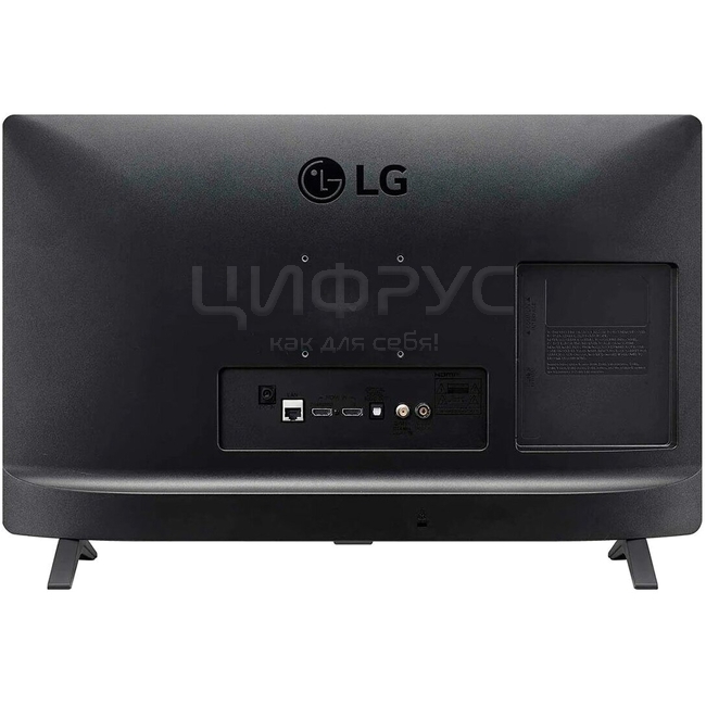 Купить LG 28TQ525S-PZ Grey (РСТ) в Москве – LG 28TQ525S-PZ Grey (РСТ ...
