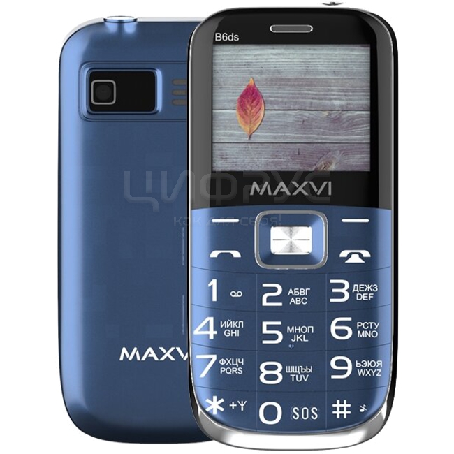 Maxvi B6 Аккумулятор Купить
