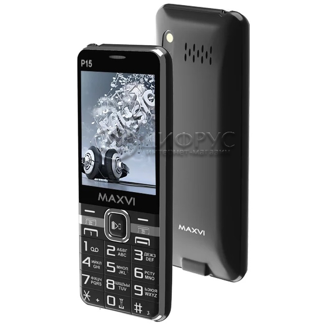 Maxvi p15 аккумулятор Maxvi p15 аккумулятор