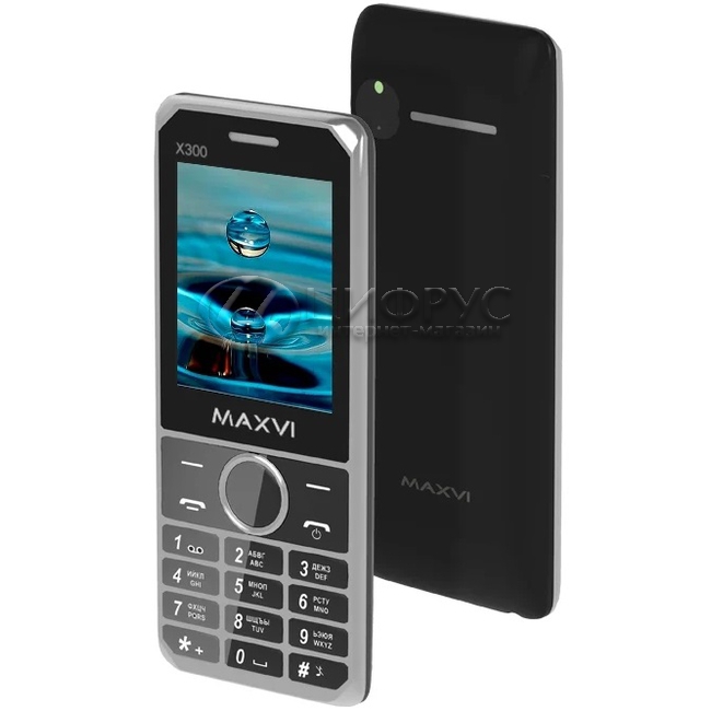 Купить MAXVI X300 черный в Москве – цена Maxvi X300 Черный в интернет ...