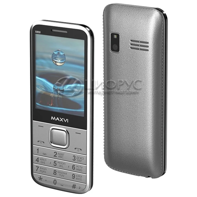 Maxvi x850 аккумулятор