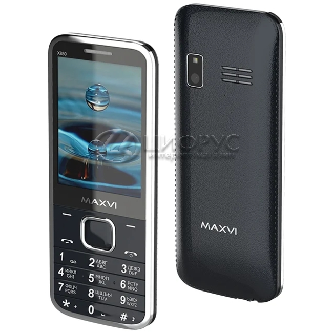Купить MAXVI X850 синий в Москве – цена Maxvi X850 Синий в интернет ...