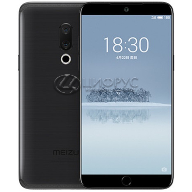 Купить Meizu 15 64Gb+4Gb Dual LTE Black в Москве – цена смартфона Мейзу ...