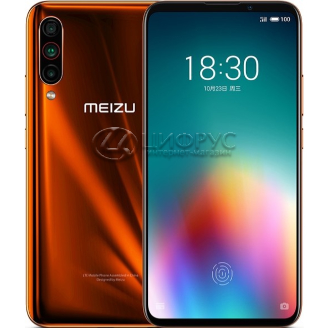 Купить Meizu 16T 8/128Gb Dual LTE Orange в Москве – цена смартфона ...