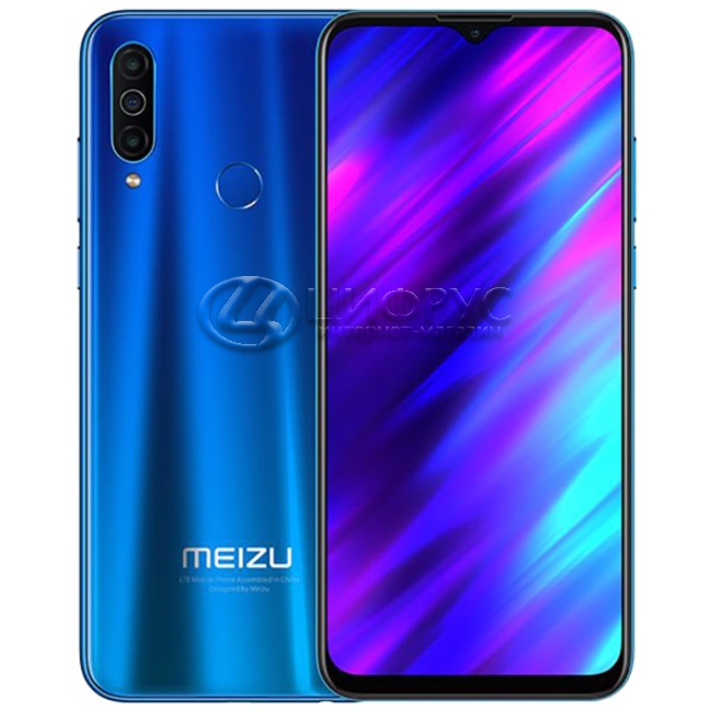 Купить Meizu M10 2/32Gb Dual LTE Sea Blue в Москве – цена смартфона ...