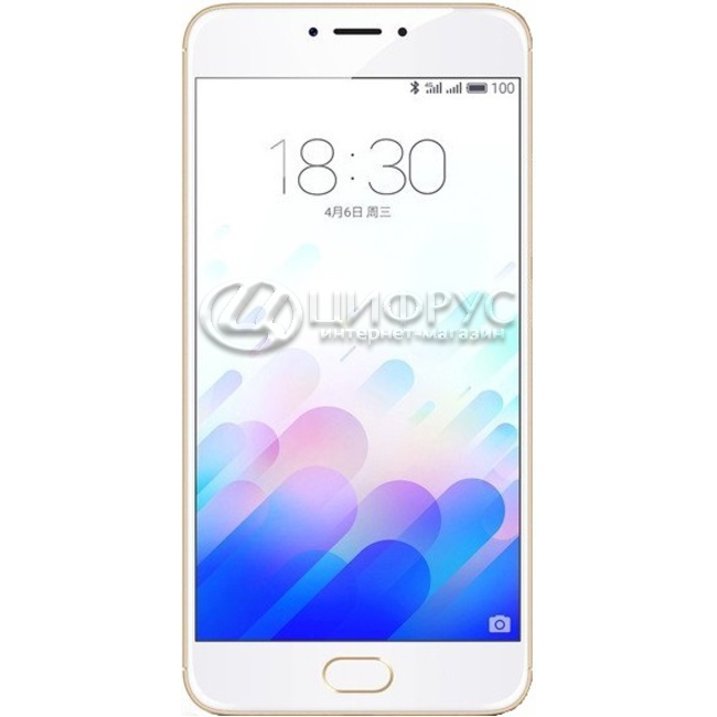 Купить Meizu M3 Note (M681) 16Gb+2Gb Dual LTE Gold В Москве – Цена.