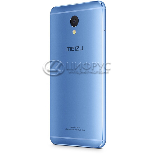 Купить Meizu M5 Note (M621) 64Gb+4Gb Dual LTE Blue в Москве – цена ...