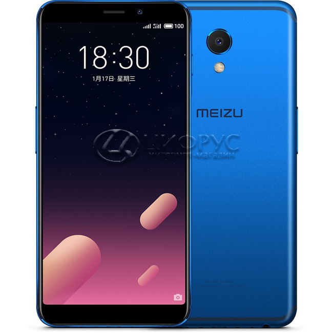 Купить Meizu M6s 64Gb+3Gb Dual LTE Blue в Москве – цена смартфона Мейзу ...
