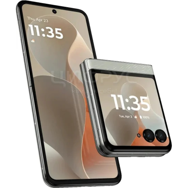 Купить Motorola Razr 60 8/256Gb Lightest Sky в Москве – цена