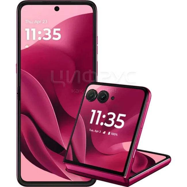 Купить Motorola Razr 60 Ultra 16/512Gb Cabaret в Москве – цена