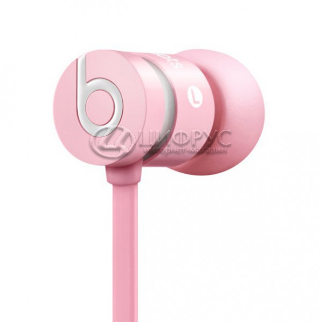 beats by dre rosa