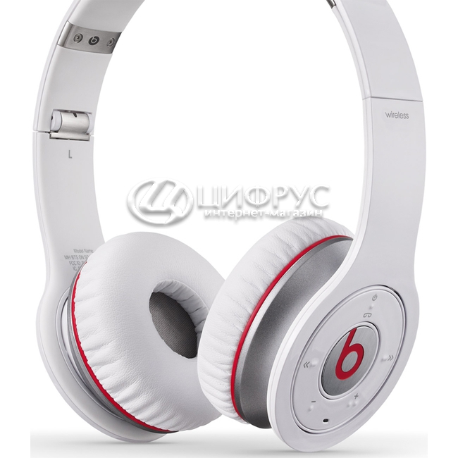 Beats by Dr. Dre Wireless White