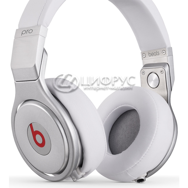 white dr dre beats