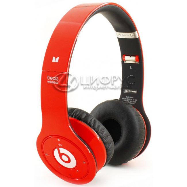 beats by dre wireless red